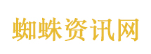 为何两岸总能找到以彼此地名命名路牌